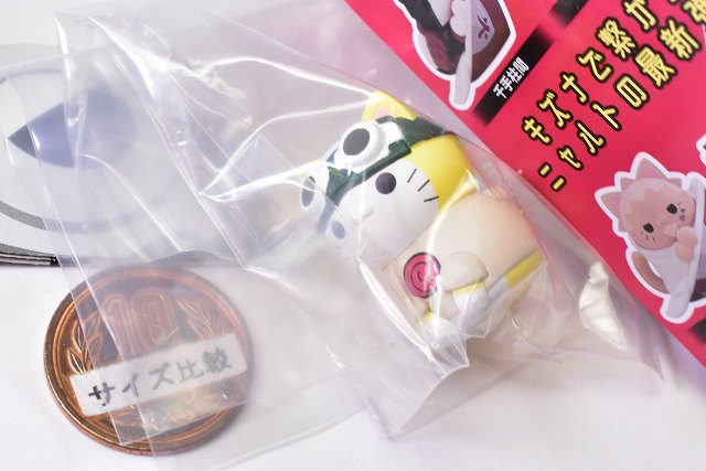 MEGA CAT PROJECT NARUTO ナルト 疾風伝 ニャルト！ 師弟・絆編 [8.うずまきナルト(幼少期)]【 ネコポス不可 】【C】