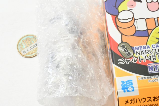 MEGA CAT PROJECT NARUTO ナルト ニャルト！ 招き猫FORTUNE もういっちょ！ [4.日向ヒナタ]【 ネコポス不可 】