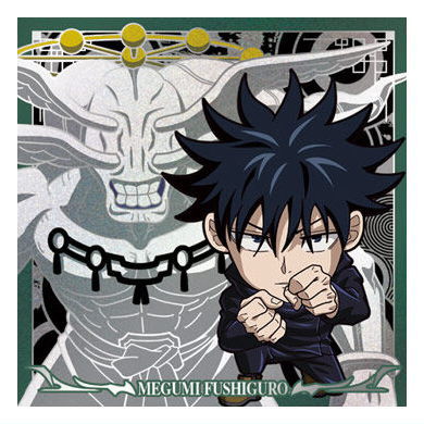 にふぉるめーしょん 呪術廻戦シールウエハースvol.3 [20.伏黒恵 (特級レア)(箔押し仕様)]【ネコポス配送対応】【C】【シール】