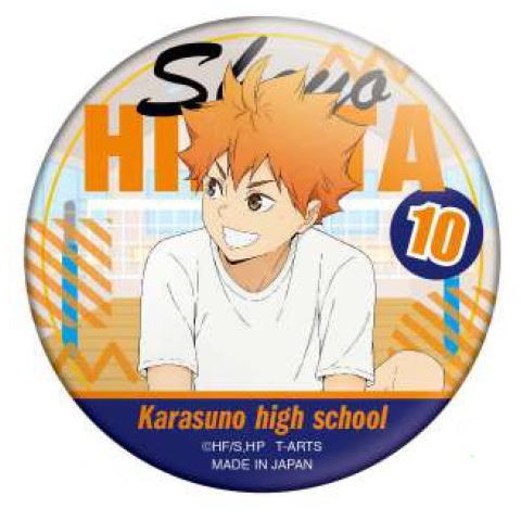 カラパレ ハイキュー!! 掃除 缶バッジ [1.日向翔陽]【ネコポス配送対応】【C】