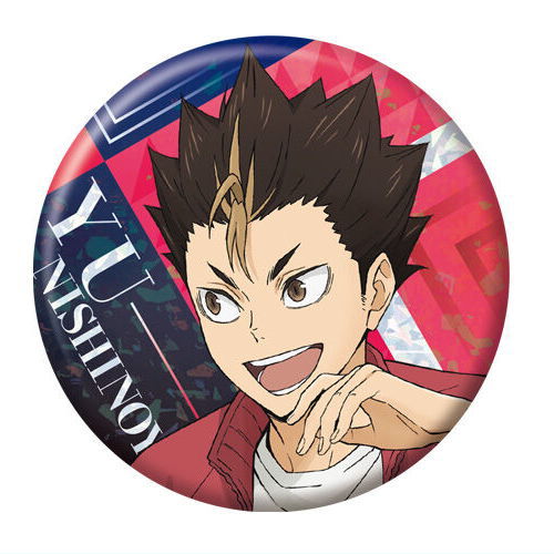 ハイキュー!! 缶バッジビスケット [4.西谷夕]【ネコポス配送対応】【C】※お菓子は付属しません。のサムネイル