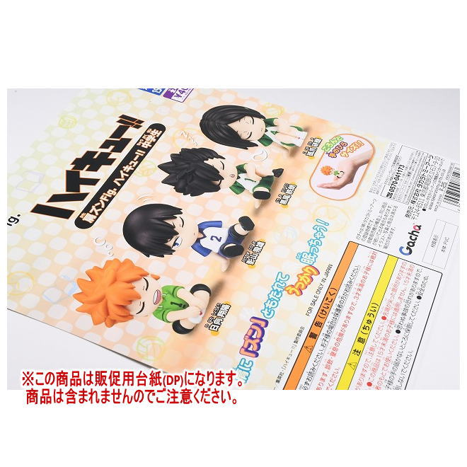 ȥ󥿳ŷԾŹ㤨ָFig. ϥ塼!!  DP( ʤϴޤޤޤ[250724]ڥͥݥбۡפβǤʤ260ߤˤʤޤ