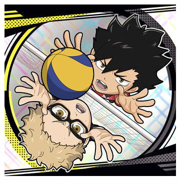 にふぉるめーしょん 劇場版ハイキュー!! ゴミ捨て場の決戦 シールウエハース [25.月島蛍+黒尾鉄朗(スー..