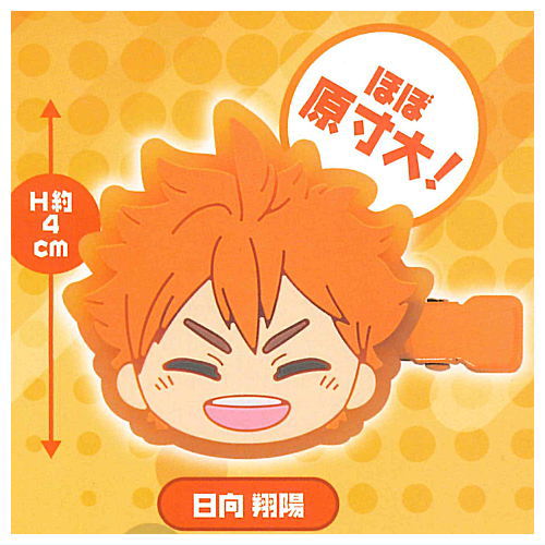 ȥ󥿳ŷԾŹ㤨֥ϥ塼!! ߤ˥졪ȱå vol.3 [1. ]ڥͥݥбۡCۡפβǤʤ568ߤˤʤޤ