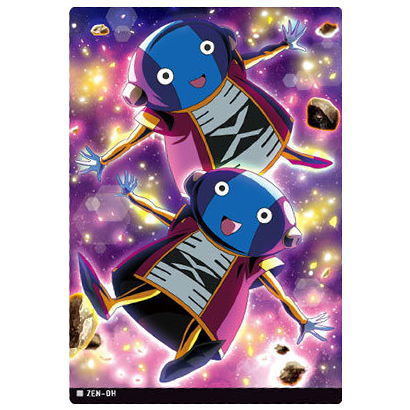 イタジャガ ドラゴンボール vol.3 [16.全王 (N)]【ネコポス配送対応】【C】【カード】[sale230705]のサムネイル