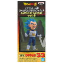 ドラゴンボール超 ワールドコレクタブルフィギュア BATTLE OF SAIYANS vol.6 DBSBS33：超サイヤ人ゴッド超サイヤ人ベジータ(進化) 【 ネコポス不可 】 sale210818