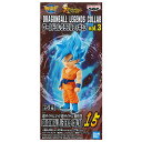 DRAGONBALL LEGENDS COLLAB (ドラゴンボール レジェンズ コラボ) ワールドコレクタブルフィギュアvol.3 [15：超サイヤ人ゴッド超サイヤ人孫悟空]【 ネコポス不可 】[sale210120]