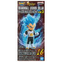 DRAGONBALL LEGENDS COLLAB (ドラゴンボール レジェンズ コラボ) ワールドコレクタブルフィギュアvol.3 16：超サイヤ人ゴッド超サイヤ人ベジータ 【 ネコポス不可 】 sale210120