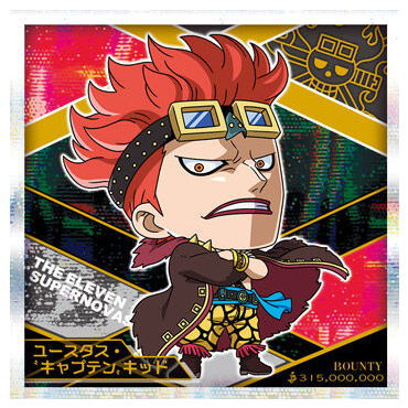 にふぉるめーしょん ワンピース 大海賊シールウエハース LOG.3 次世代の躍動 [9.ユースタス・キッド (スーパーレア)]【ネコポス配送対..