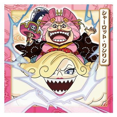 にふぉるめーしょん ワンピース 大海賊シールウエハースLOG.6 解放の戦士 [5.シャーロット・リンリン(ノーマル)]【ネコポス配送対応】【C】【シール】[sale231203]