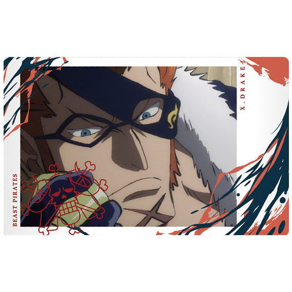 イタジャガ ワンピース with プラマイド [20.X・ドレーク(N)]【ネコポス配送対応】【C】【カード】[sale240113]のサムネイル