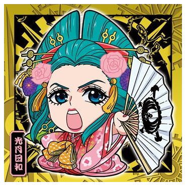 にふぉるめーしょん ワンピース 大海賊シールウエハースLOG.7 海の皇帝 [6.光月日和(レア)]【ネコポス配送対応】【C】【シール】