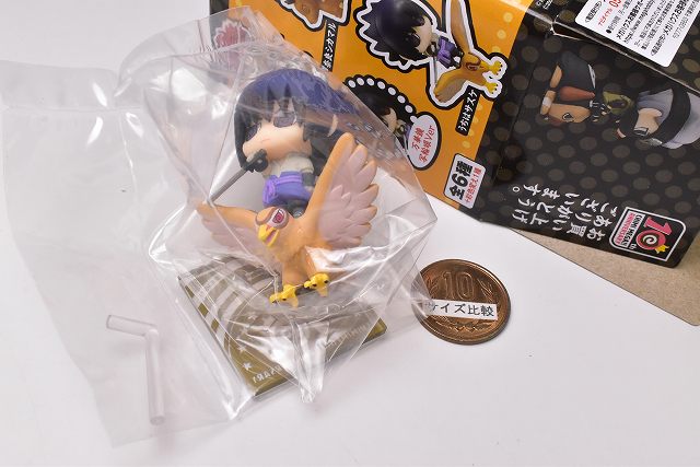 ぷちきゃらランド NARUTO ナルト 疾風伝 新色！口寄せの術だってばよ！ [2.うちはサスケ]【 ネコポス不可 】[sale210909]