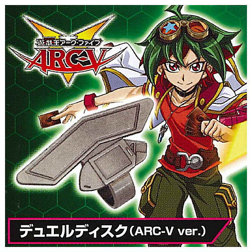 楽天市場】デュエルディスク(テーマ(コレクションアイテム 楽天市場】デュエルディスク(テーマ(コレクションアイテム