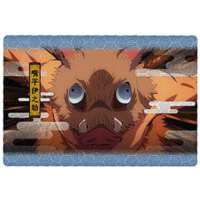 鬼滅の刃ウエハース2[11.場面カ...