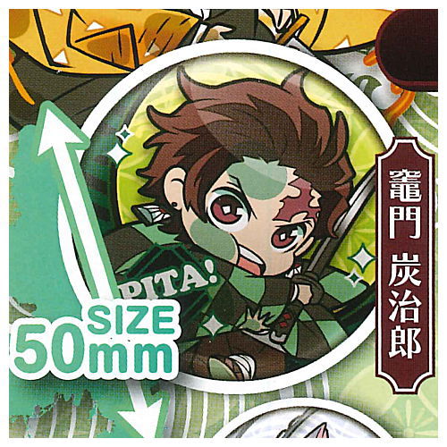 ԤǤդ Ǥο ̥Хå vol.2 [1.úϺ]ڥͥݥбۡC[sale210121]