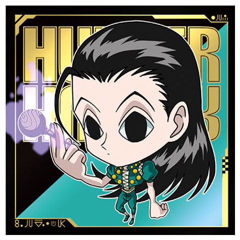 にふぉるめーしょん HUNTER×HUNTER シ