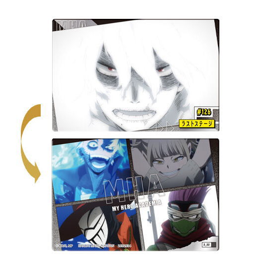 TVアニメ「僕のヒーローアカデミア」 ウエハース2 [22.♯126 ラストステージ(ストーリーカード)]【ネコポス配送対応】【C】【カード】[sale231203]