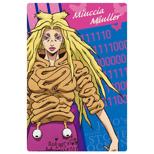 ジョジョの奇妙な冒険 ストーンオーシャン ウエハース2 [13.ミュッチャー・ミュラー (キャラクターカード)]【ネコポス配送対応】【C】【カード】