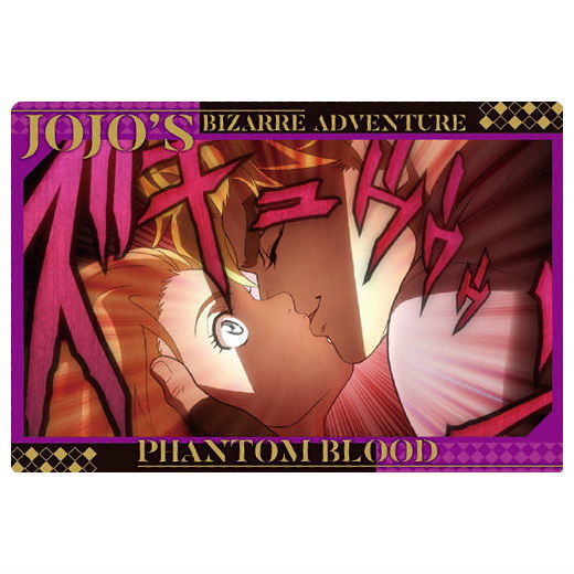 ジョジョの奇妙な冒険 ファントムブラッド/戦闘潮流 ウエハース [10.ストーリーカード]【ネコポス配送対応】【C】【カード】