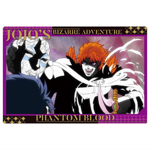ジョジョの奇妙な冒険 ファントムブラッド/戦闘潮流 ウエハース [11.ストーリーカード]【ネコポス配送対応】【C】【カード】