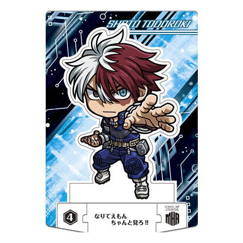 僕のヒーローアカデミアショコラグーテ [4.轟焦凍(ノーマル)]【ネコポス配送対応】【C】