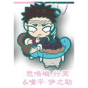 商品画像3