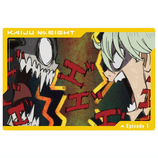 怪獣8号 ウエハース [16.ストーリーカード]【ネコポス配送対応】【C】【カード】
