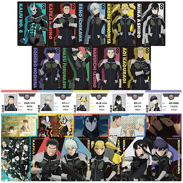 【送料無料】【全部揃ってます!!】怪獣8号 ウエハース [全25種セット(フルコンプ)]【 ネコポス不可 】【C】【カード】