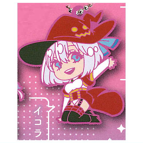 でふぉラバ！ 2.5次元の誘惑 キーホルダー [6.イコラ]【ネコポス配送対応】【C】