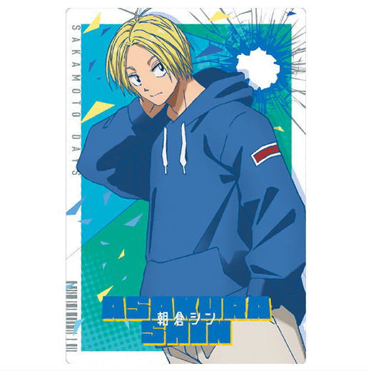 SAKAMOTO DAYSウエハース The Animation [3.朝倉シン(キャラクターカード)]【ネコポス配送対応】【C】【カード】