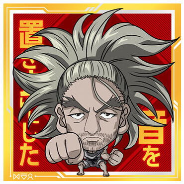 ˤդ᡼ HUNTERHUNTER ߥϡvol.7 [7.ͥƥ(Ρޥ)]ڥͥݥбۡC