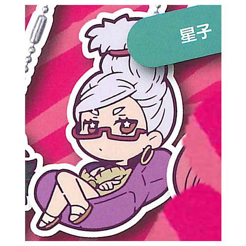 ダンダダン キャラばんちょうこうラバーマスコット [3.星子]【ネコポス配送対応】【C】