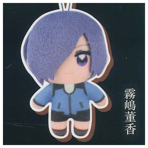 東京喰種トーキョーグール かぷっこふれんず [2.霧嶋董香]【ネコポス配送対応】【C】