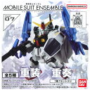 【全部揃ってます 】機動戦士ガンダム MOBILE SUIT ENSEMBLE 07 (BOX版) 再販 全5種セット(フルコンプ) 【 ネコポス不可 】