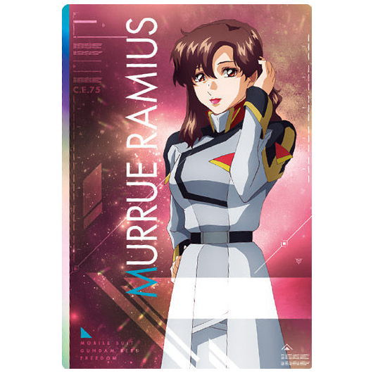 安い機動戦士ガンダムSEED マリュー・ラミアスの通販商品を比較 安い機動戦士ガンダムSEED マリュー・ラミアスの通販商品を比較