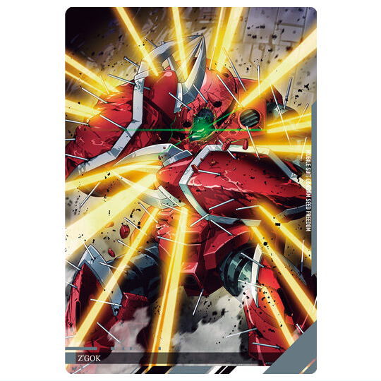 イタジャガ 機動戦士ガンダム ビジュアルアートコレクション [19.ズゴック(N)]【ネコポス配送対応】【C】【カード】