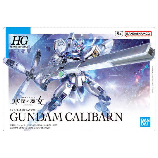 楽天市場】ガンダムガンプラパッケージアートコレクションの通販 楽天市場】ガンダムガンプラパッケージアートコレクションの通販