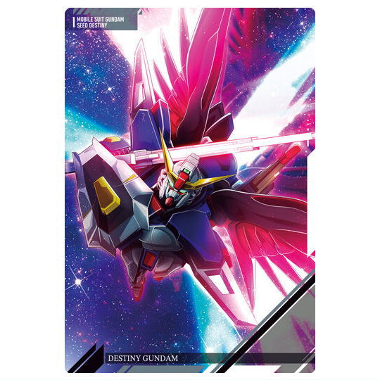 イタジャガ 機動戦士ガンダム ビジュアルアートコレクションII [16.ディスティニーガンダム(R)]【ネコポス配送対応】【C】【カード】