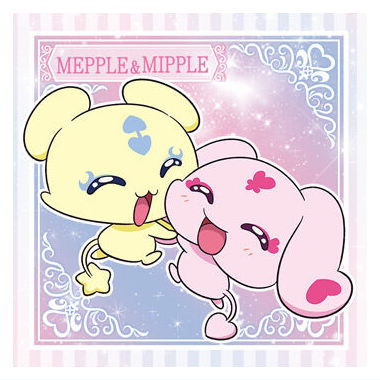 にふぉるめーしょん プリキュアオールスターズ シールウエハース [5.メップル＆ミップル(ノーマル)]【ネコポス配送対応】【C】