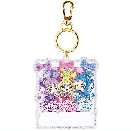 キミとアイドルプリキュア♪パチパチプリキュアデコネーム [6.キミとアイドルプリキュア♪セット1]【 ネコポス不可 】【C】のサムネイル