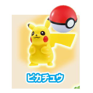 楽天市場】ピカチュウ(コレクション|ホビー)の通販 楽天市場】ピカチュウ(コレクション|ホビー)の通販