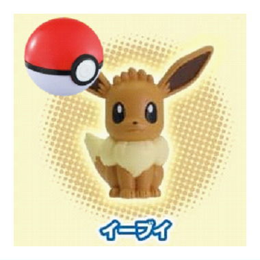 ポケモンゲットコレクションズガム 激闘の深淵へ！ [1.イーブイ]【 ネコポス不可 】