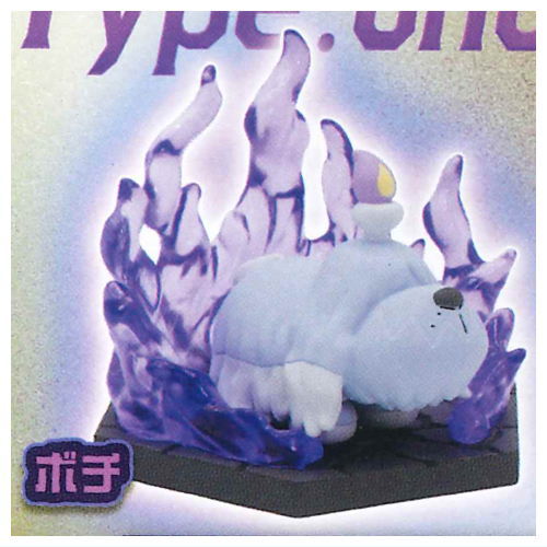 楽天市場】ポケットモンスター ゴースト(ホビー)の通販 楽天市場】ポケットモンスター ゴースト(ホビー)の通販