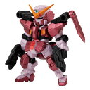 機動戦士ガンダム MOBILE SUIT ENSEMBLE 15.5 (BOX版) [2.(149)：ガンダムデュナメス(トランザムカラー)]【 ネコポス不可 】【C】[sale..