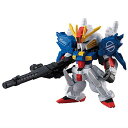 FW GUNDAM CONVERGE 23 (ガンダムコンバージ 23) 2.(280)Sガンダム 【 ネコポス不可 】【C】 sale231203