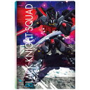 機動戦士ガンダムSEED FREEDOM ウエハース 30.ブラックナイトスコード シヴァ (R) 【ネコポス配送対応】【C】【カード】