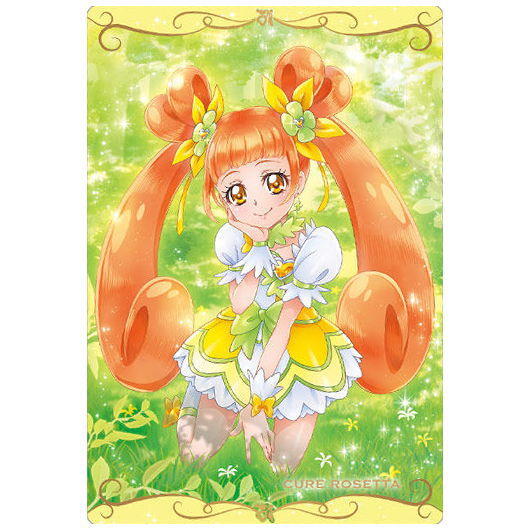 プリキュア カードウエハース6 [12.キュアロゼッタ (N)]【ネコポス配送対応】【C】【カード】[sale221103]のサムネイル