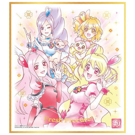 プリキュア 色紙ART 20周年special 2 4.フレッシュプリキュア！(ゴールド箔仕様) 【ネコポス配送対応】【C】 sale231103