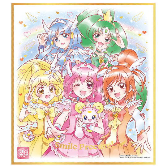 プリキュア 色紙ART 20周年special 2 [5.スマイルプリキュア！(ゴールド箔仕様)]【ネコポス配送対応】【C】のサムネイル